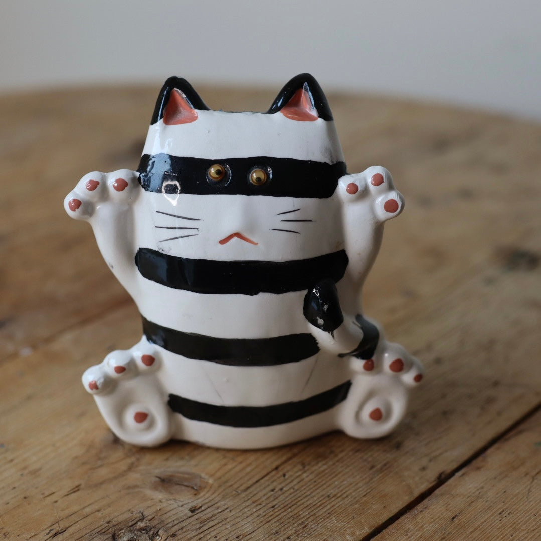 Figur - katt