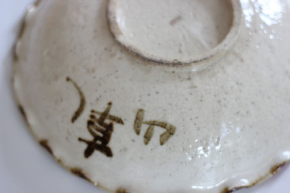 Retro fat i porselen - japansk